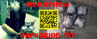 наркотики Нарткала