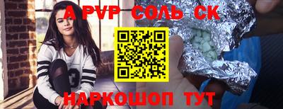 не бодяженный Новозыбков