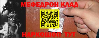 не бодяженный Новозыбков
