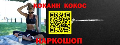 не бодяженный Новозыбков