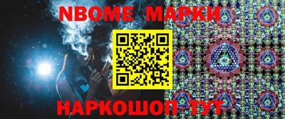 не бодяженный Новозыбков