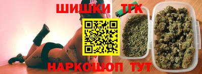 наркотики Нарткала