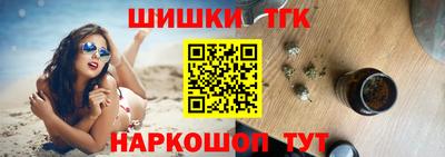 ГАЛЛЮЦИНОГЕННЫЕ ГРИБЫ Наро-Фоминск