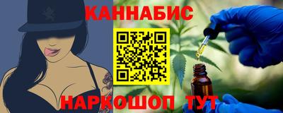 мефедрон VHQ Новодвинск