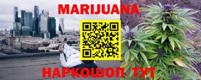 мефедрон VHQ Новодвинск