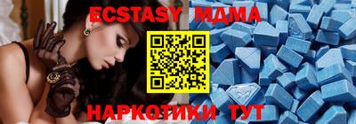 не бодяженный Новозыбков