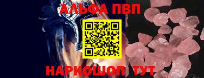 не бодяженный Новозыбков
