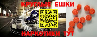 не бодяженный Новозыбков