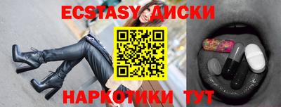 не бодяженный Новозыбков