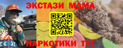 не бодяженный Новозыбков