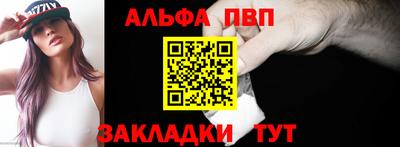 ГАЛЛЮЦИНОГЕННЫЕ ГРИБЫ Наро-Фоминск