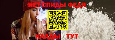 не бодяженный Новозыбков