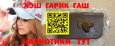 не бодяженный Новозыбков