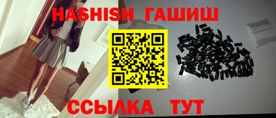 наркотики Нарткала