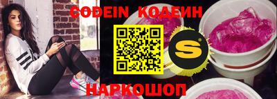 не бодяженный Новозыбков