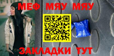 не бодяженный Новозыбков